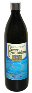 超低分子パワーフコイダン 900ml